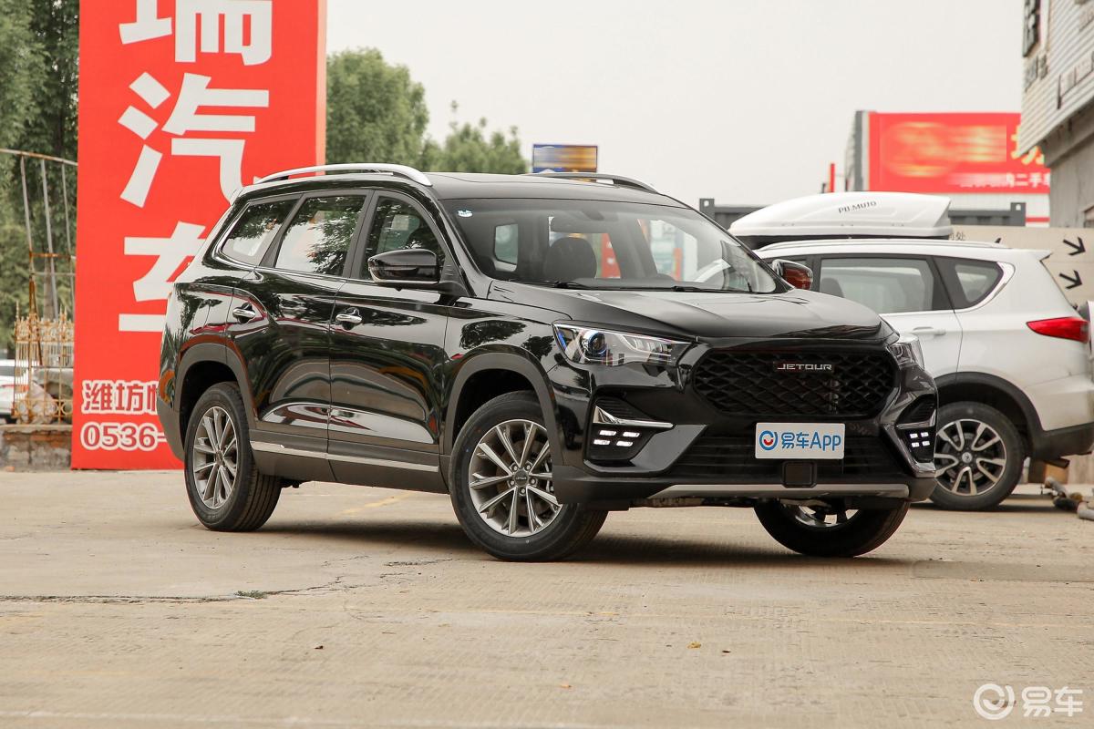 【捷途x902021款1.