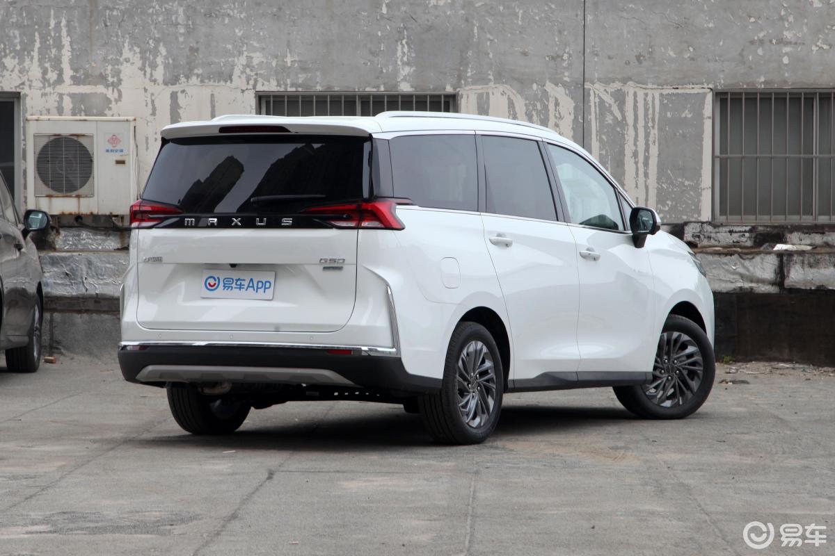 【上汽大通maxus g502021款plus 1.