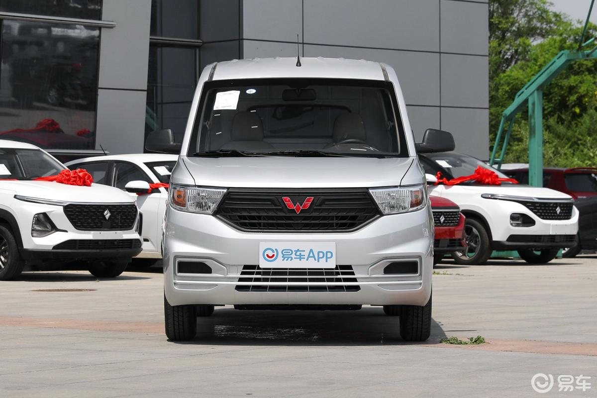 【五菱宏光v2021款1.