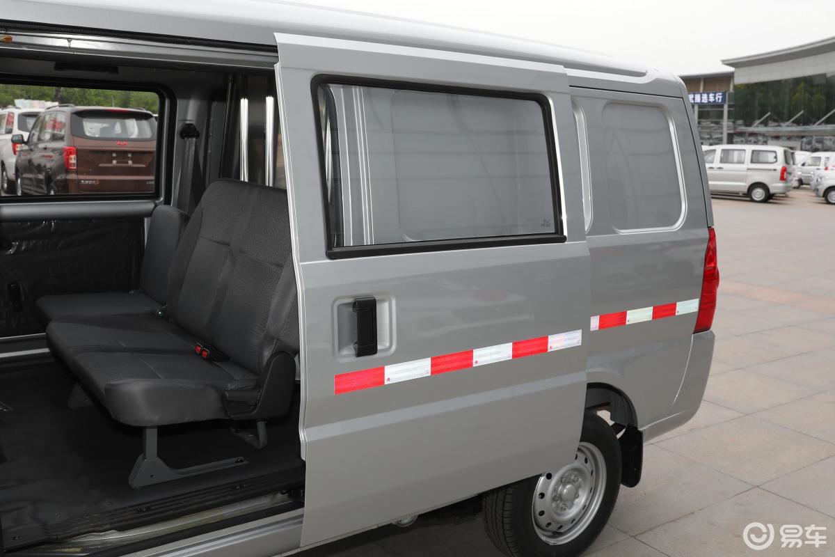 【五菱荣光2021款1.