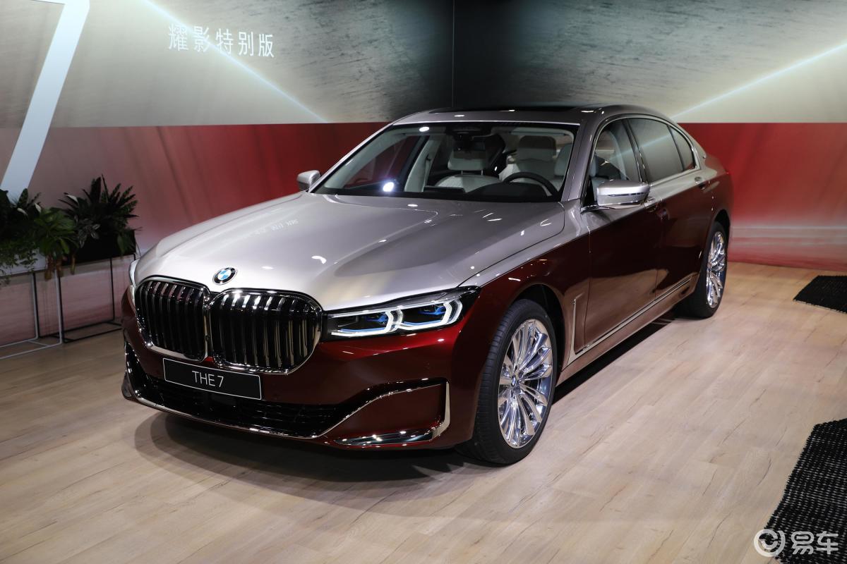 【宝马7系2021款m760li xdrive v12 耀影特别版侧前45度车头向左水平