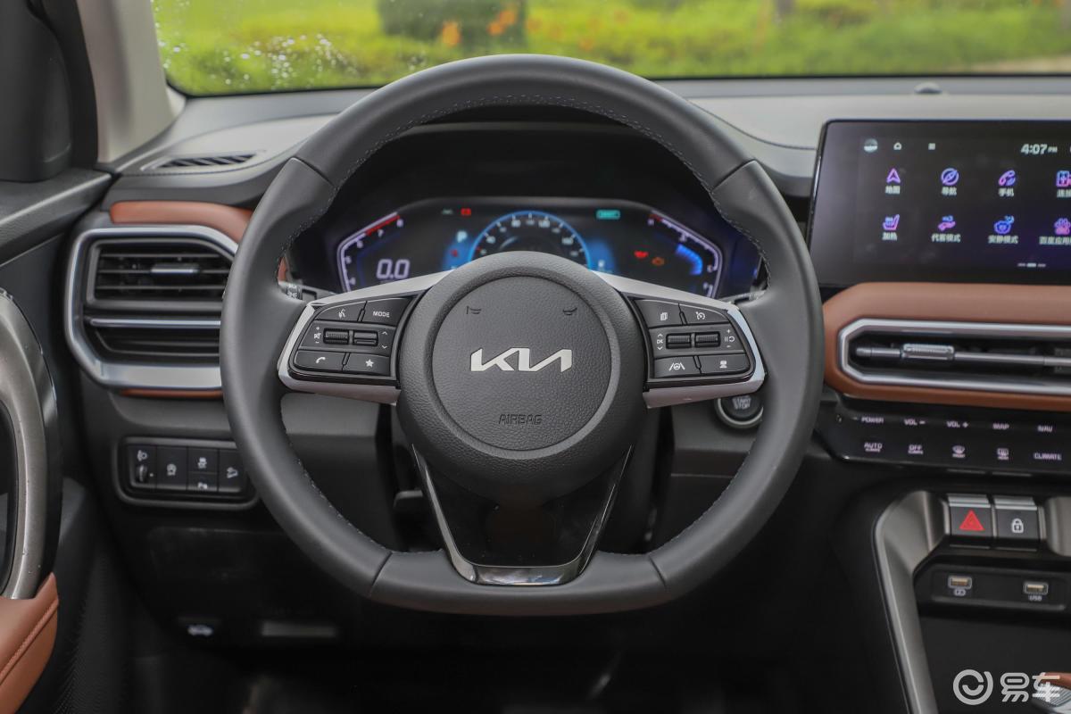 【智跑2021款ace 2.0l 精彩版方向盘汽车图片-汽车图片大全】-易车