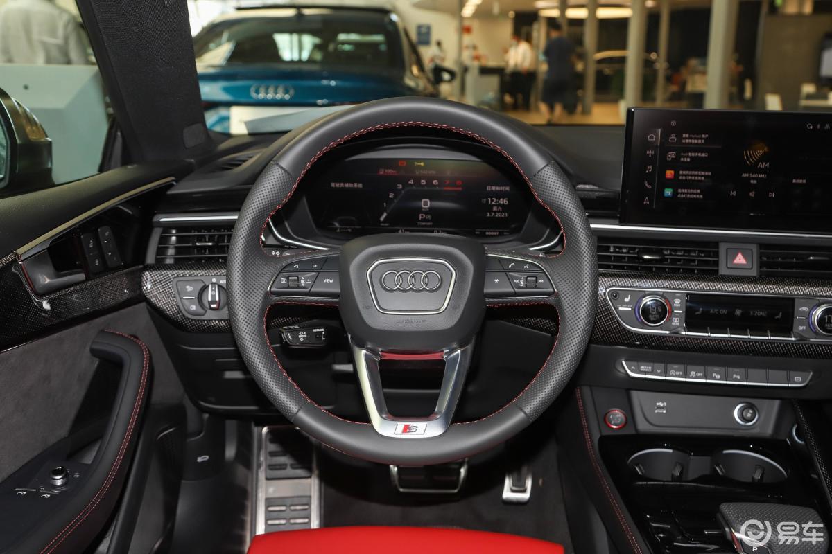 【奥迪s52021款3.0t coupe方向盘汽车图片-汽车图片大全】-易车
