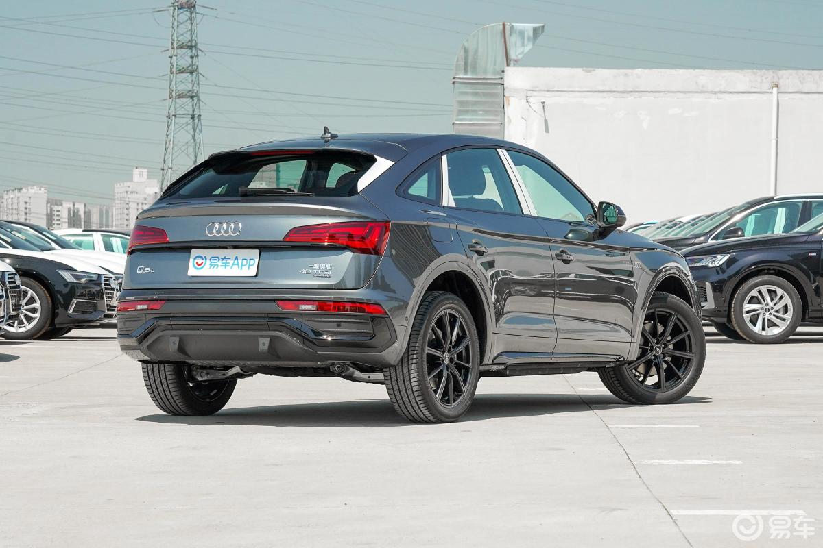 【奥迪q5l sportback2021款40 tfsi 进享人生版侧后45度车头向右水平