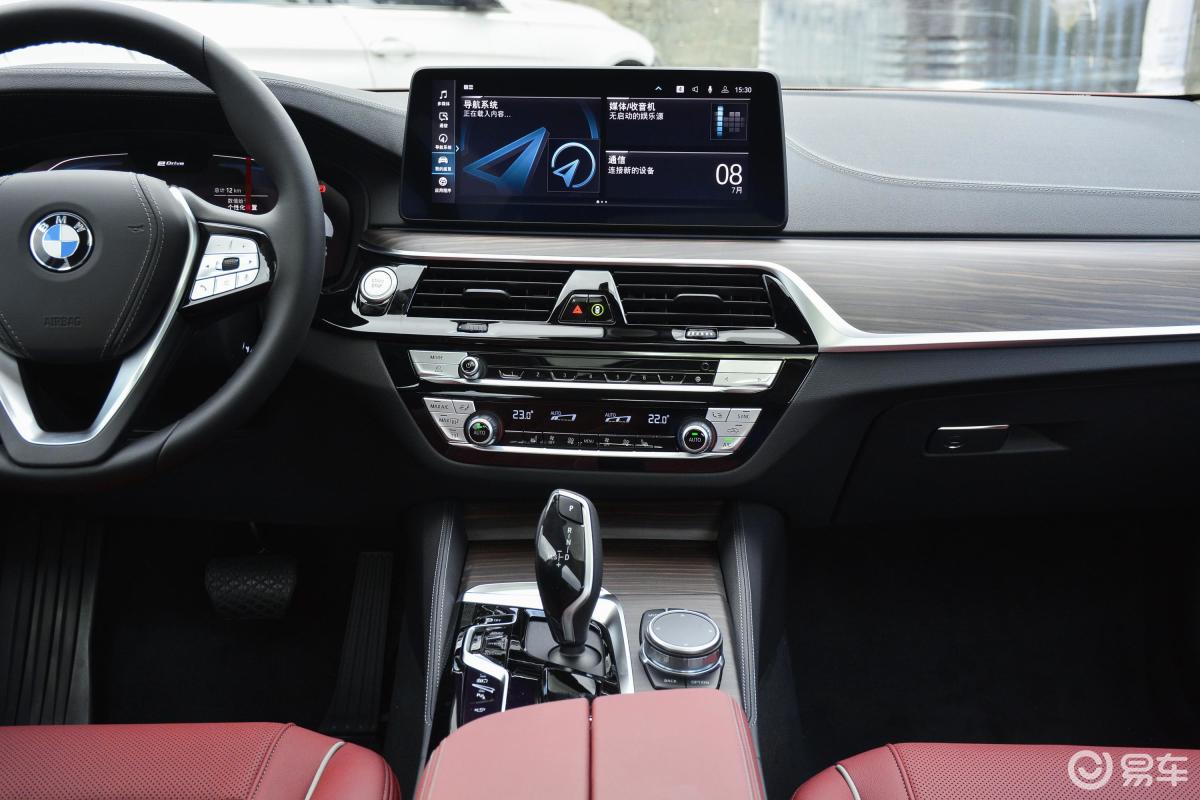 改款535le 豪华套装