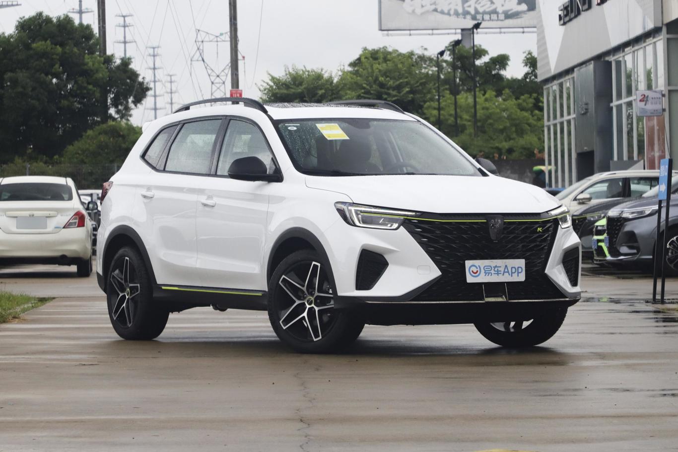 图片>荣威>荣威rx5>2021款plus330tgi手动国潮智享版>查看大图1063