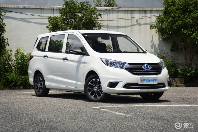 Changan auchan a600 ev