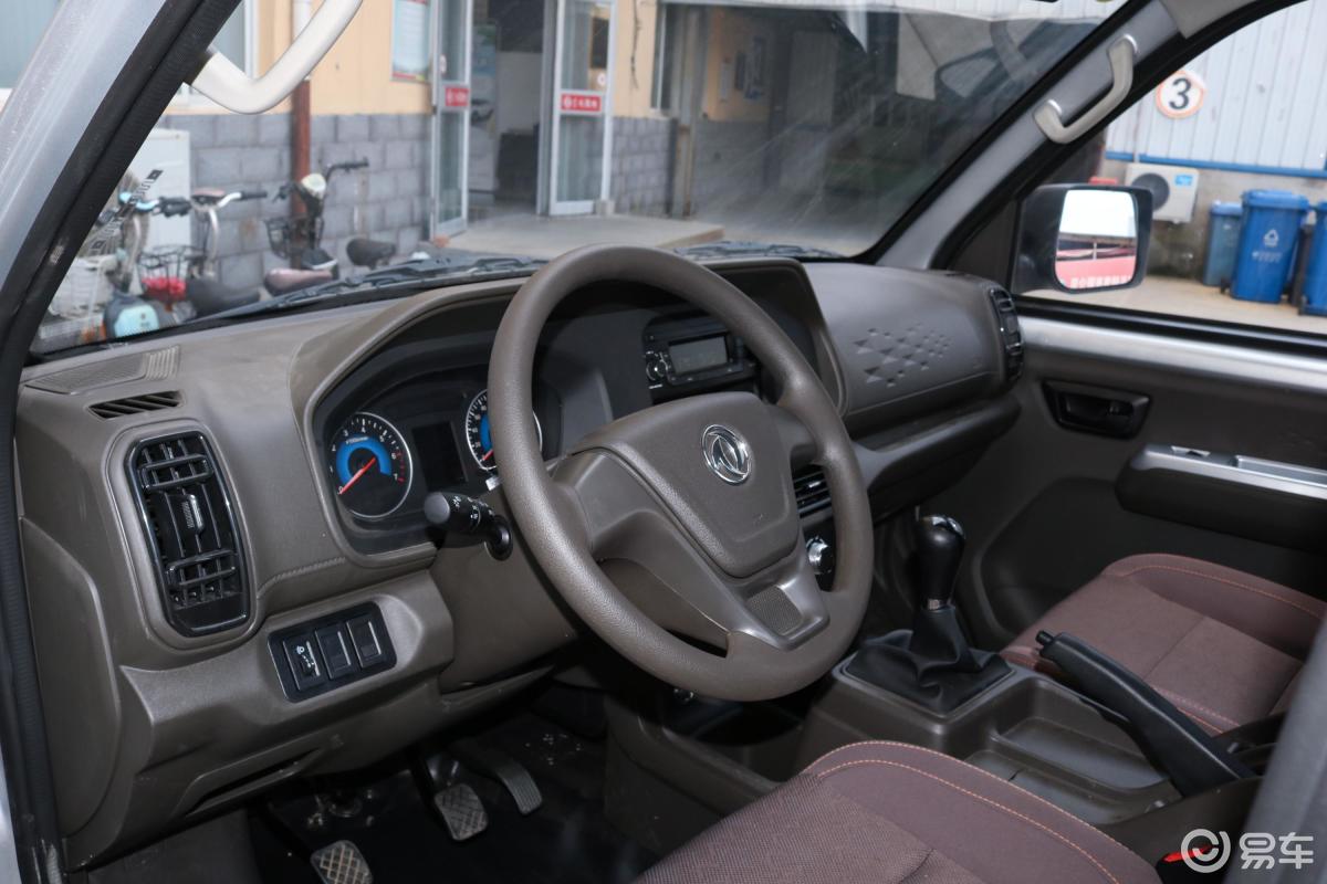 【东风小康c712021款1.