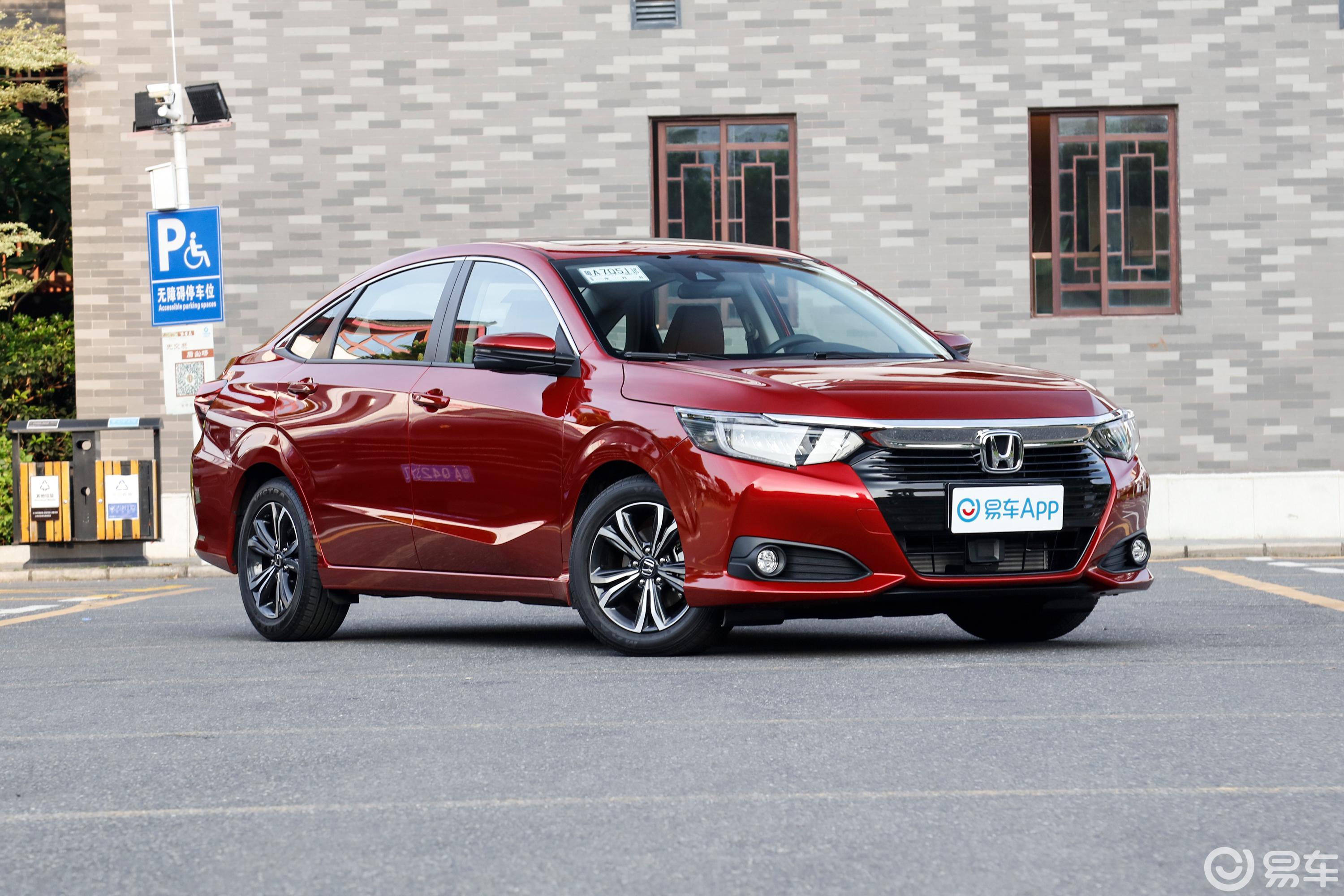 【凌派180TURBO CVT 旗舰版侧前45度车头向右水平图片-汽车图片大全】-易车