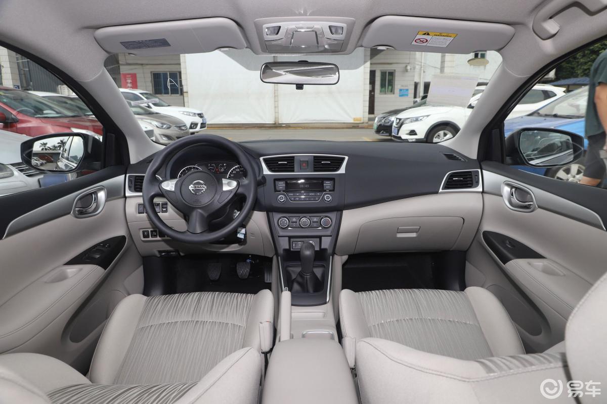 6xe 手动 舒适版内饰全景正拍汽车图片-汽车图片大全】-易车