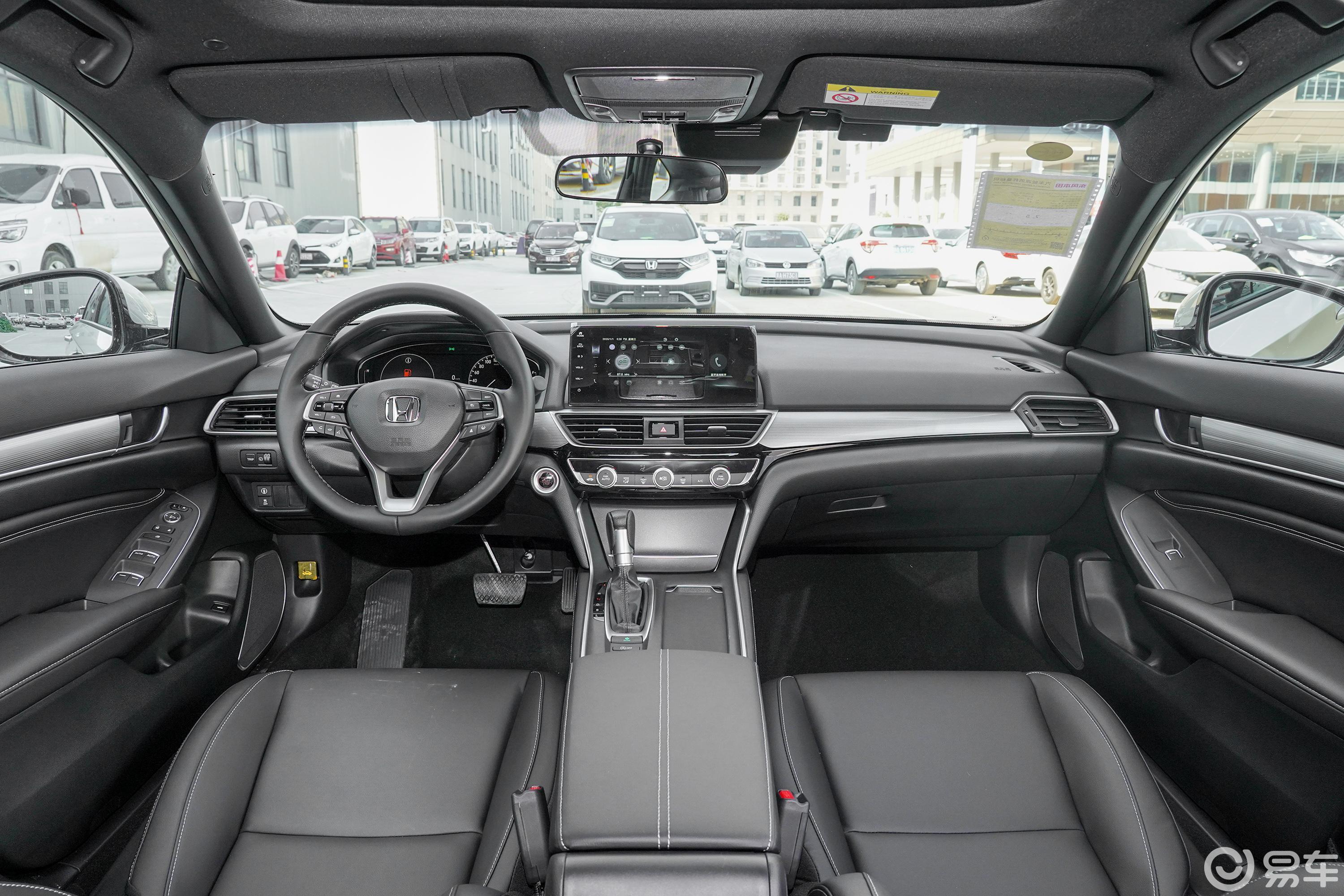 【英仕派锐·T动 CVT 精致版内饰全景正拍图片-汽车图片大全】-易车