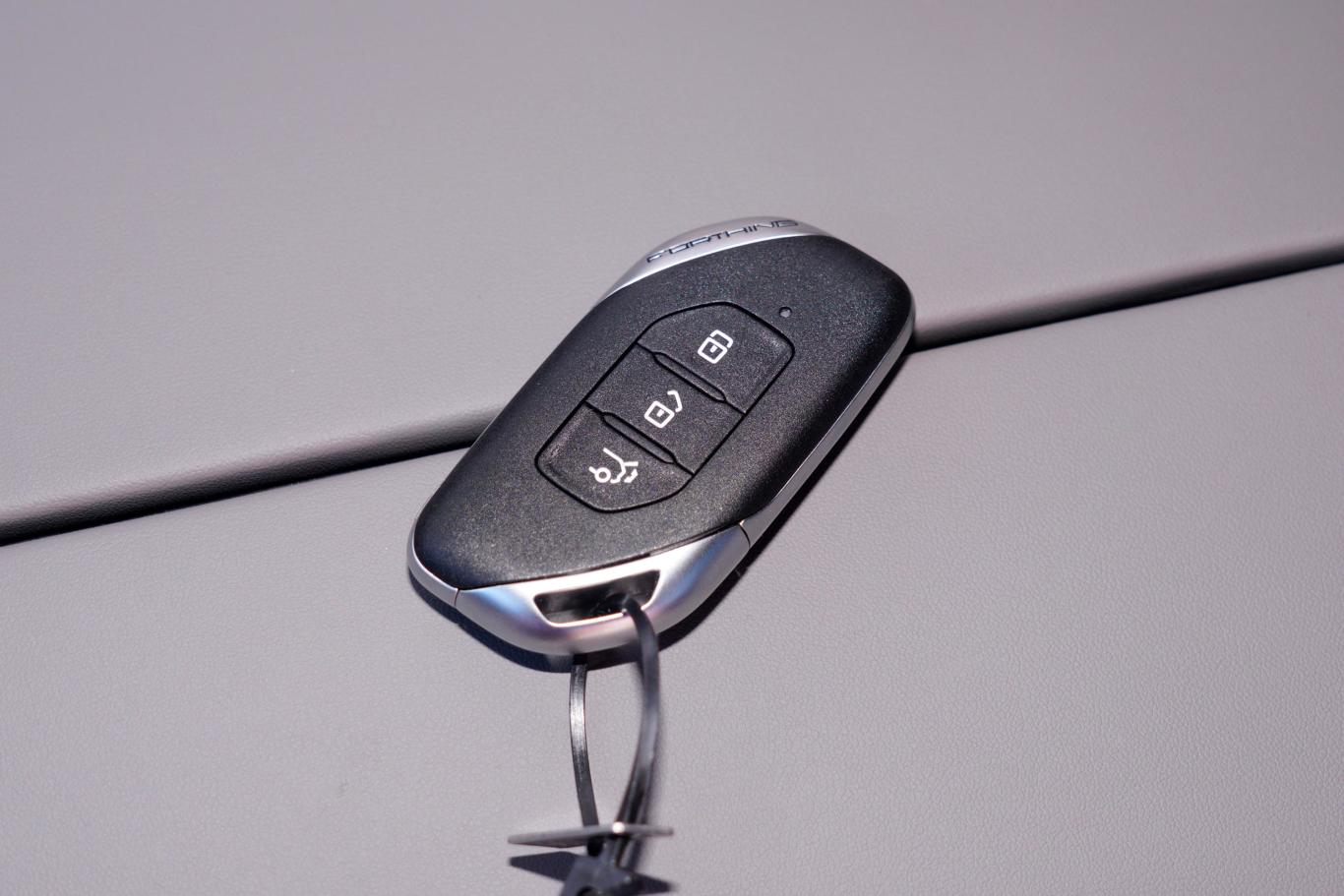 【风行游艇1.5t 揽月版钥匙正面图片-汽车图片大全】-易车