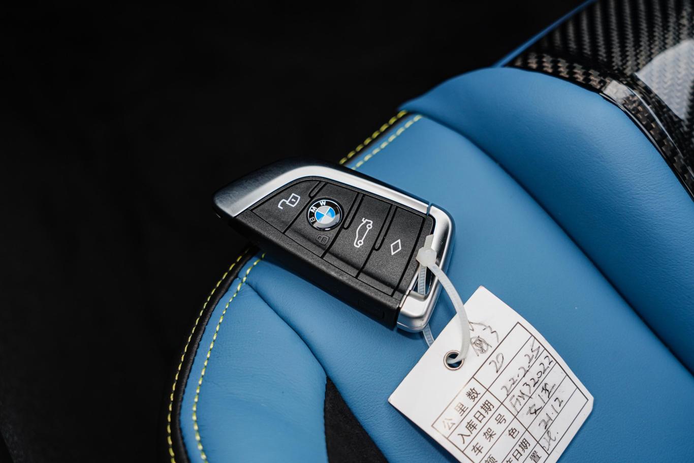 宝马m3m3 雷霆版钥匙正面