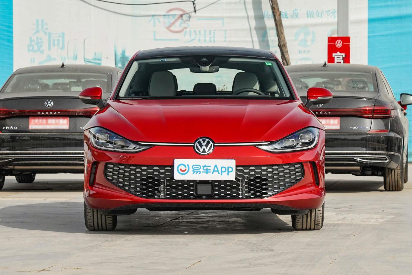 【凌渡凌渡L 280TSI 超辣旗舰版正前水平图片-汽车图片大全】-易车