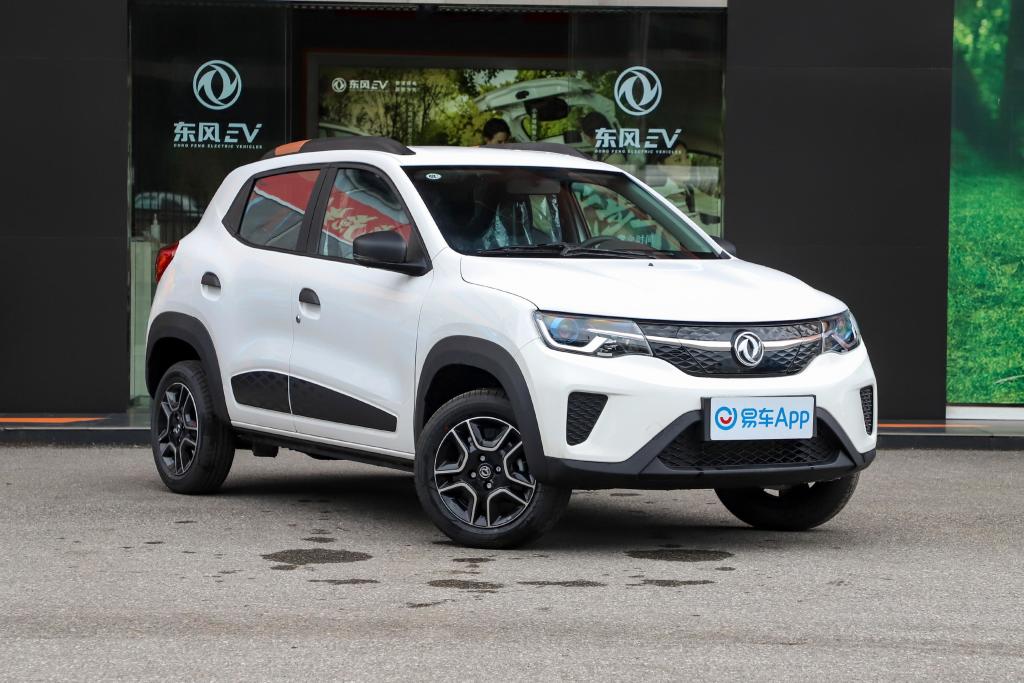 东风ex1社区