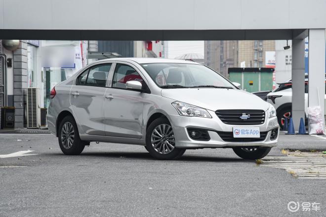 【长安欧尚启悦】长安欧尚启悦报价,长安欧尚启悦图片_易车