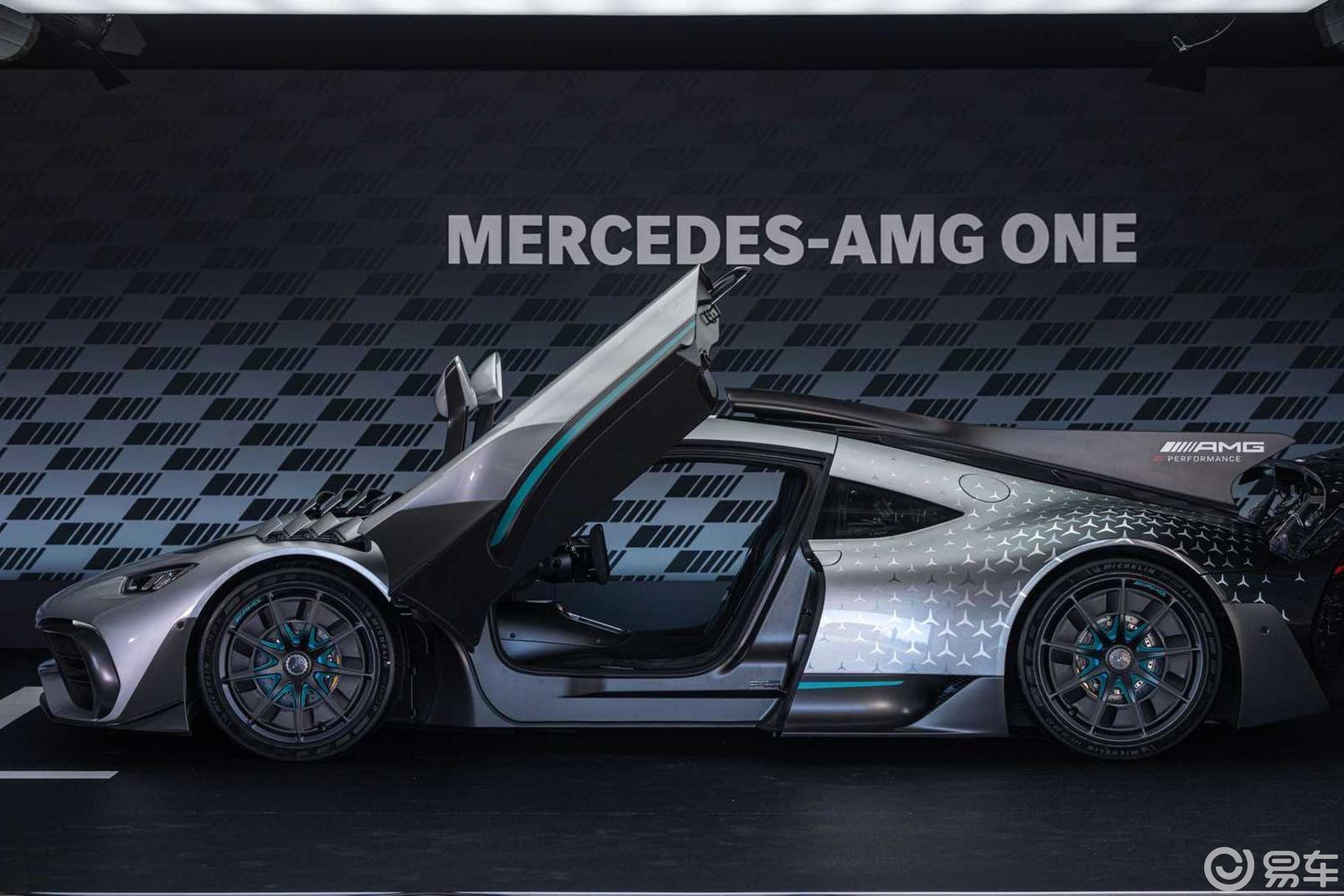 amg-one