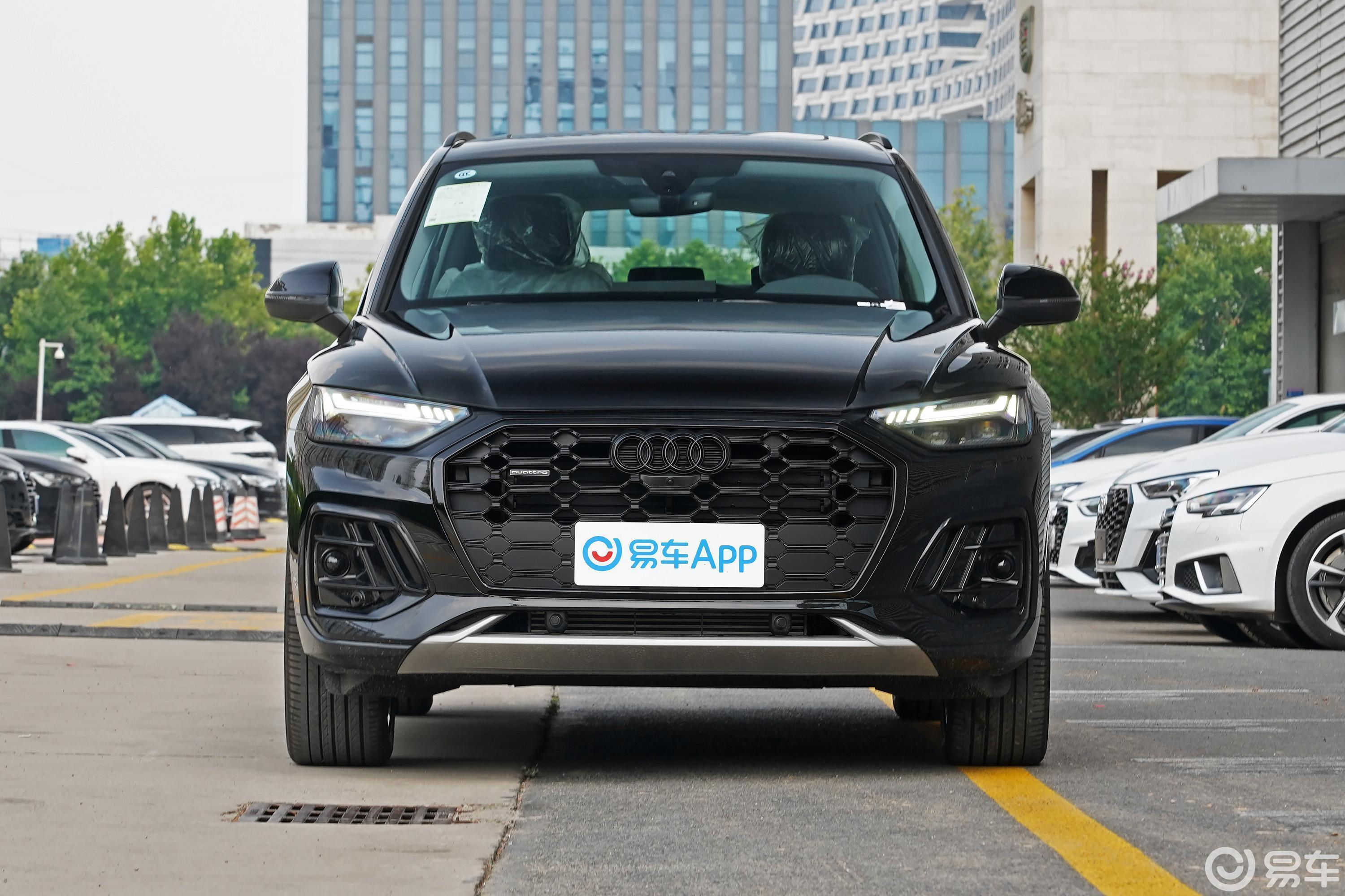 【奥迪Q5L改款 45 TFSI 臻选动感型正前水平图片-汽车图片大全】-易车