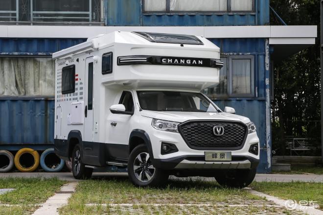 当前位置:>易车>车型>长安>峰景房车>2023款2.