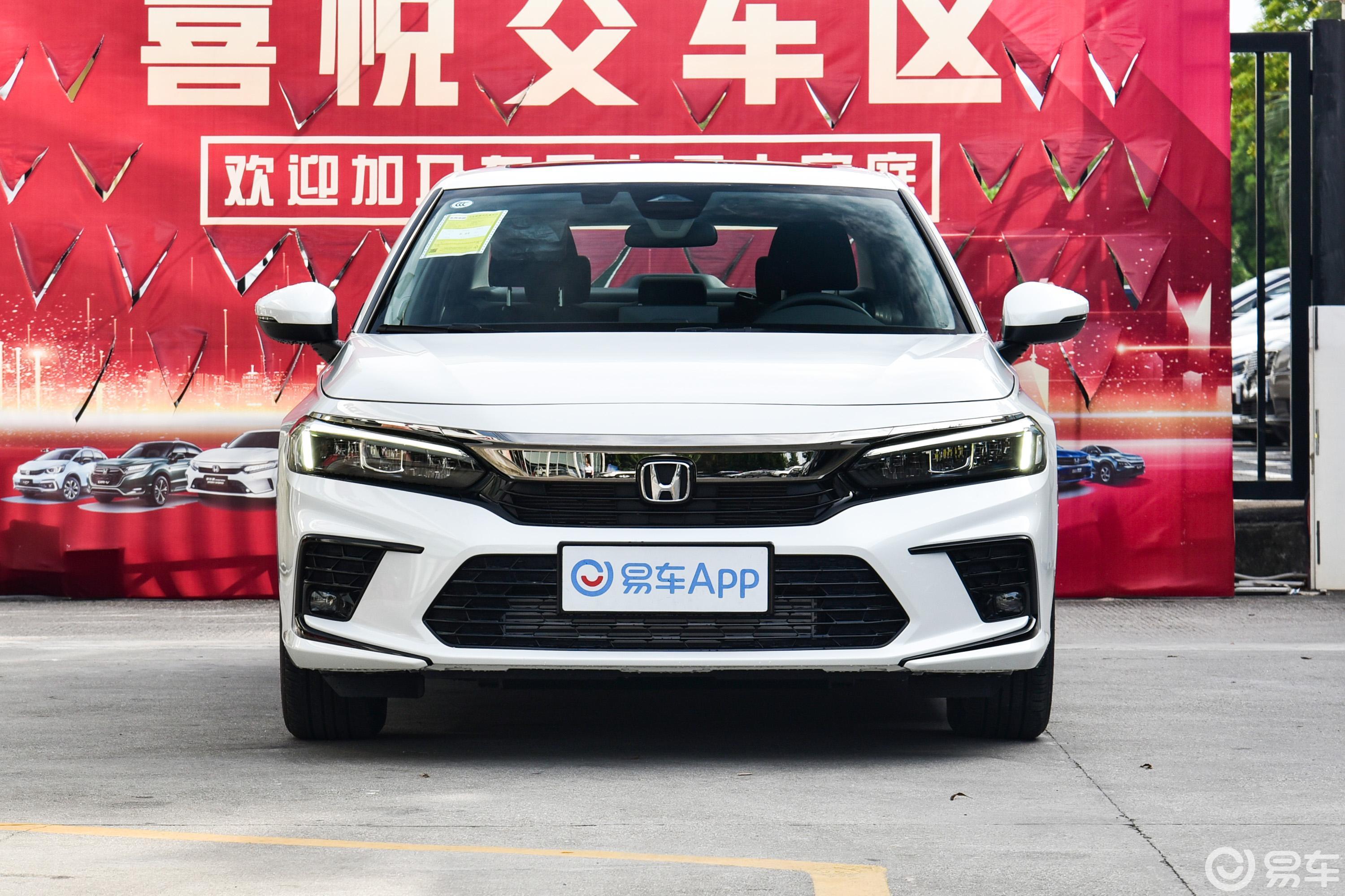 【思域240TURBO CVT劲动·C位客特别版正前水平图片-汽车图片大全】-易车