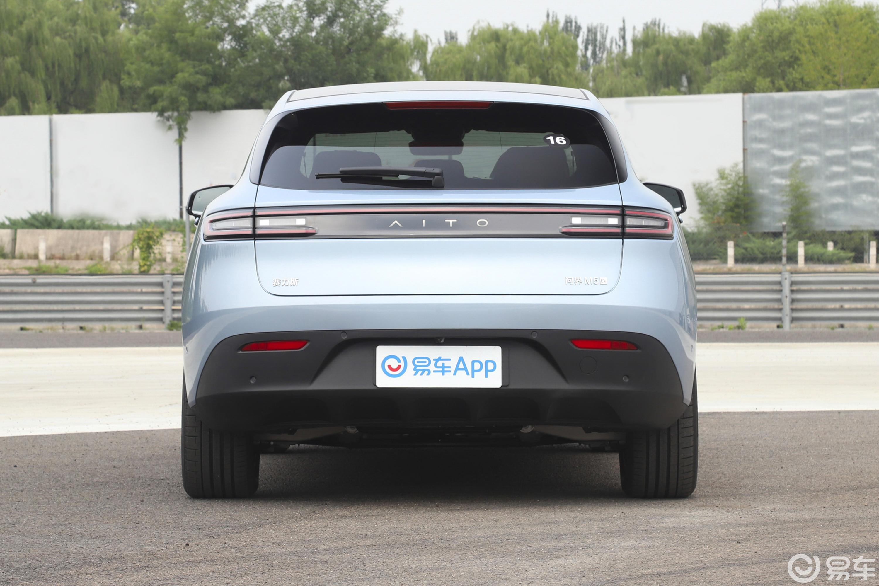 【问界M5纯电版 620km 后驱标准版正后水平图片-汽车图片大全】-易车