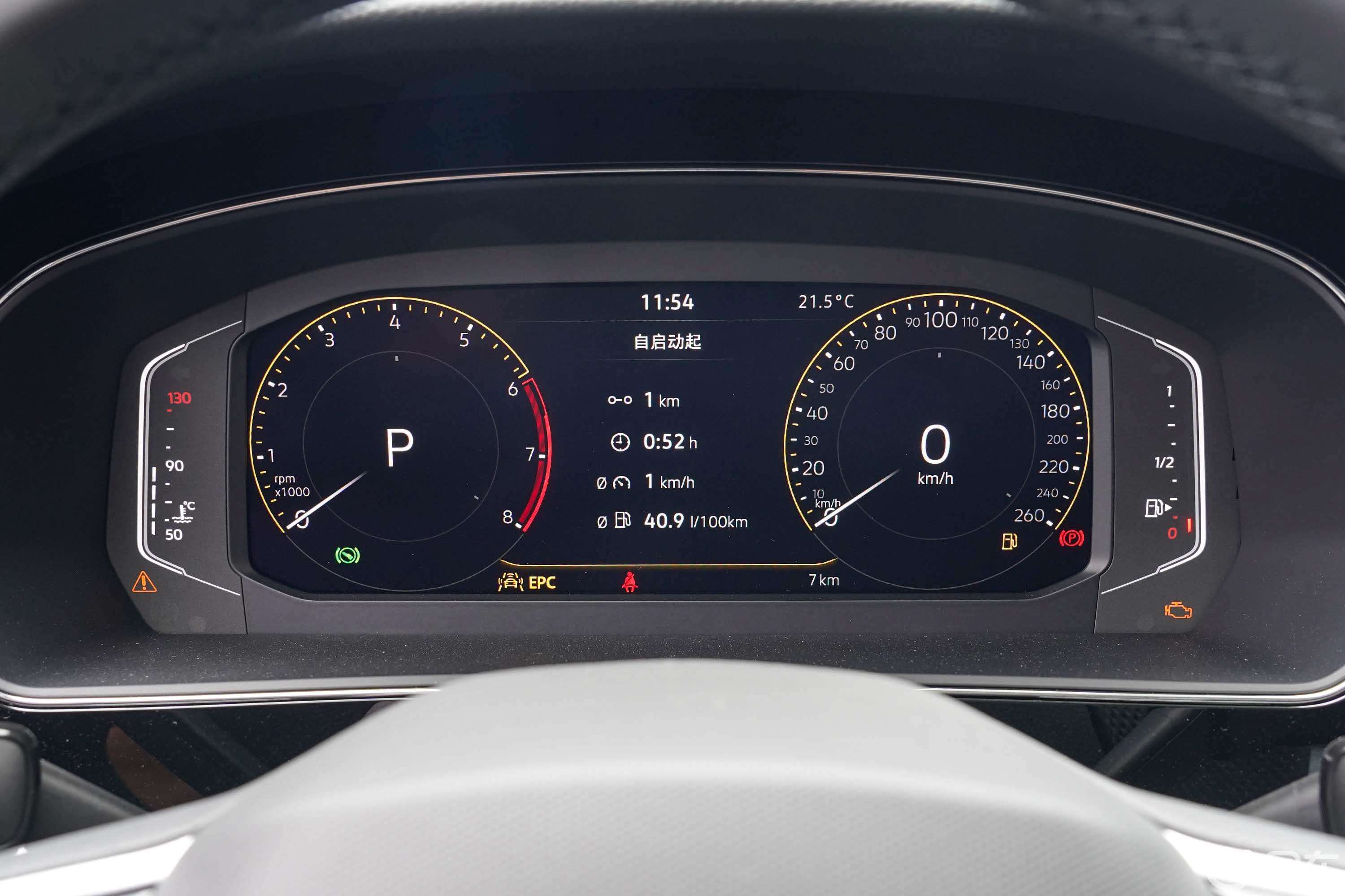 【帕萨特330TSI 精英版仪表盘图片-汽车图片大全】-易车