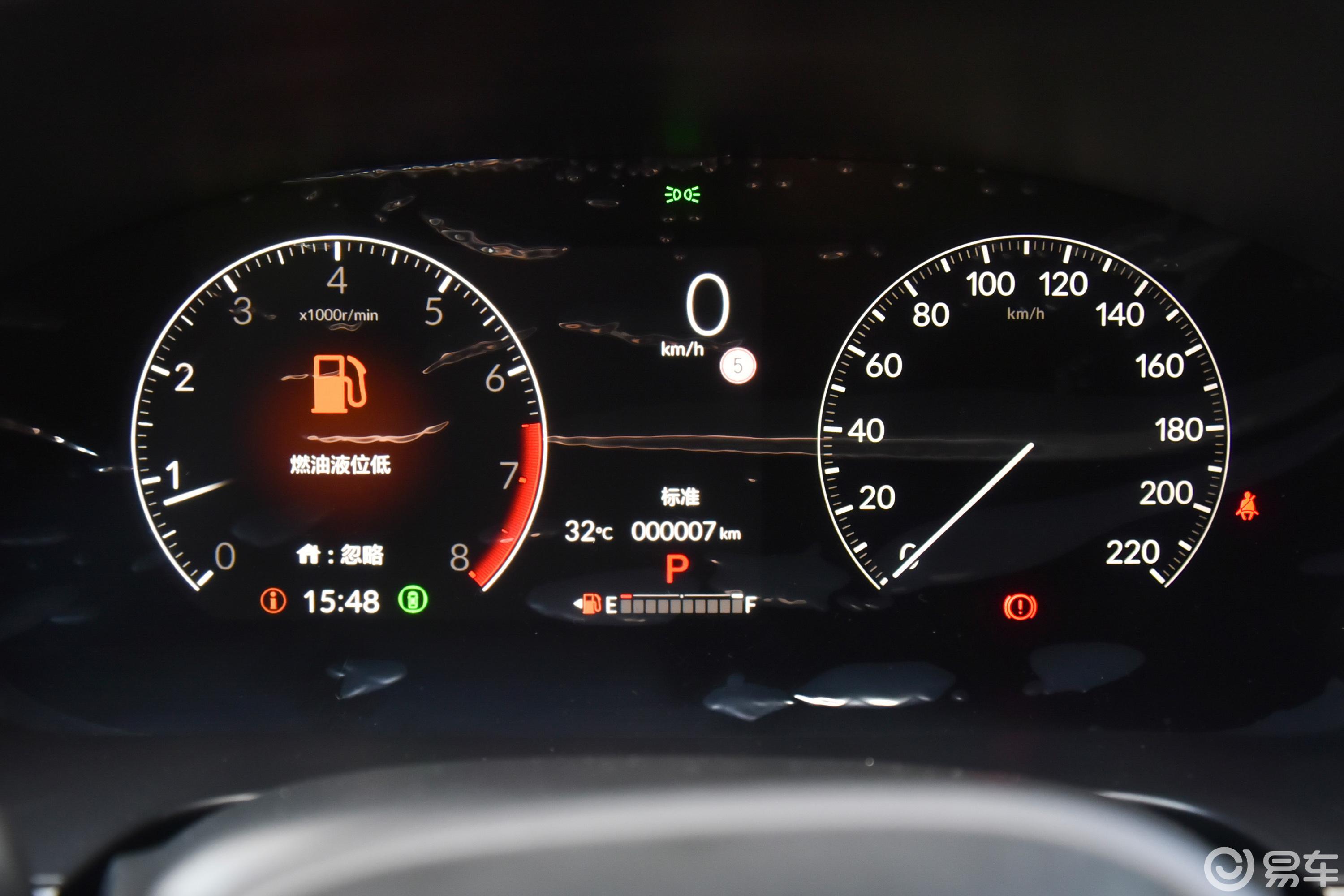 【本田CR-V240TURBO 两驱锋尚版 7座仪表盘图片-汽车图片大全】-易车