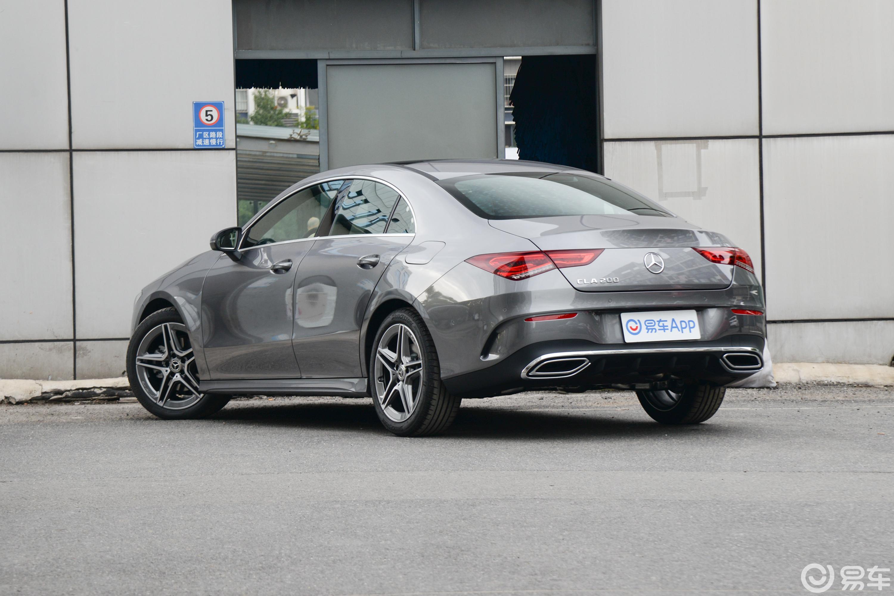 【奔驰CLA级CLA 200侧后45度车头向左水平图片汽车图片大全】易车