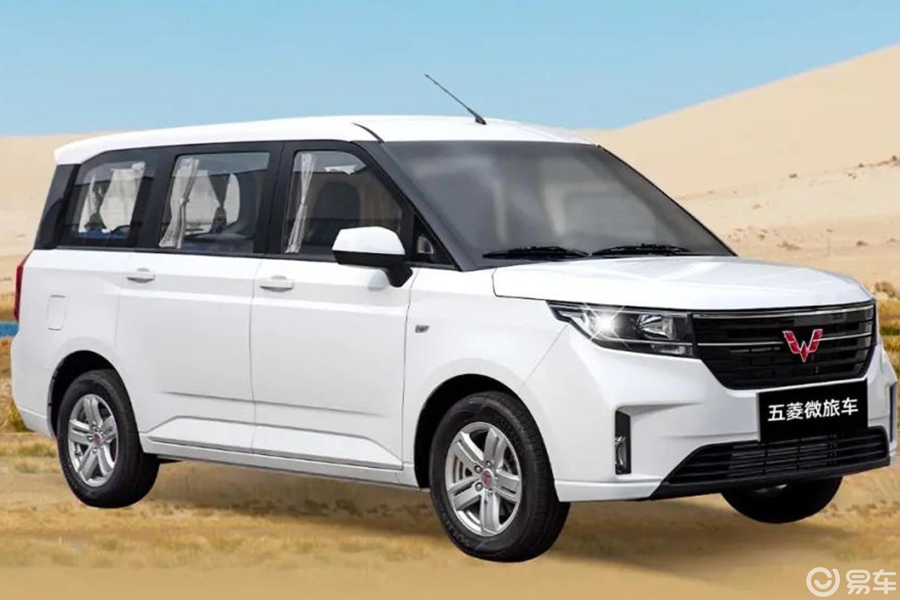 【五菱微旅车图片-汽车图片大全】-易车