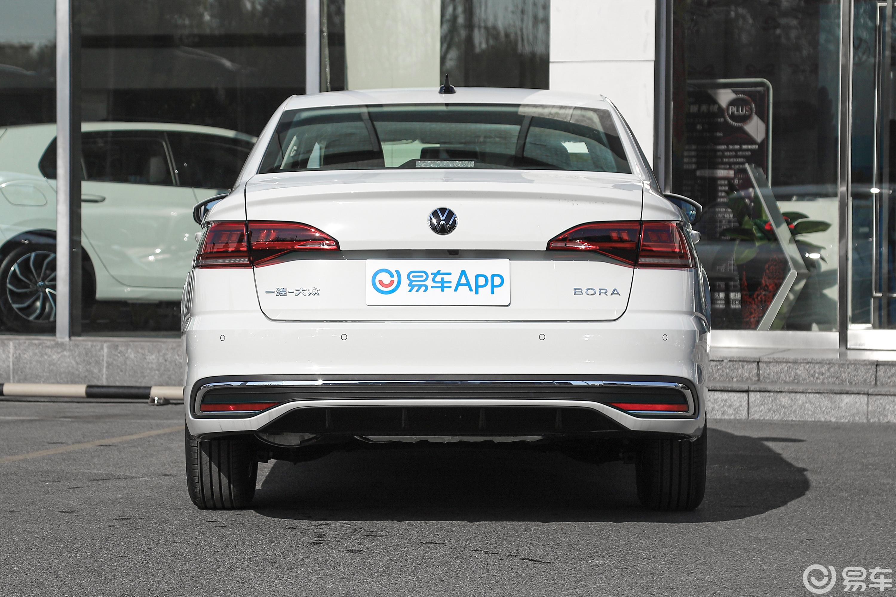 【宝来1.5L 自动畅行限量版正后水平图片-汽车图片大全】-易车