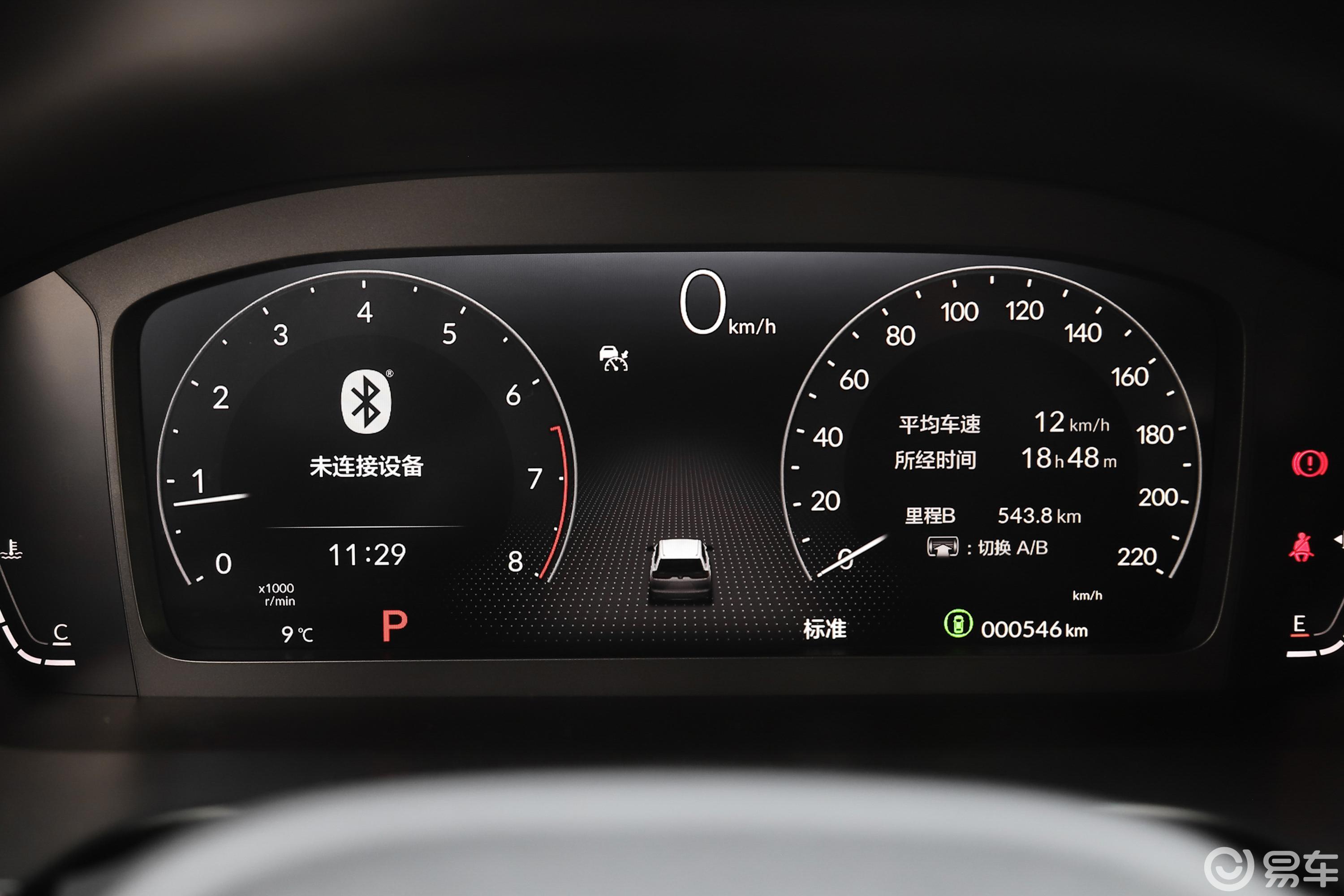 【皓影240TURBO 两驱尊贵版PRO 7座仪表盘图片-汽车图片大全】-易车