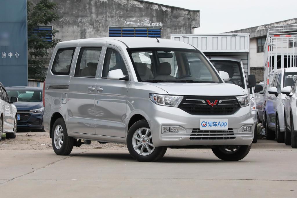 五菱宏光v社区