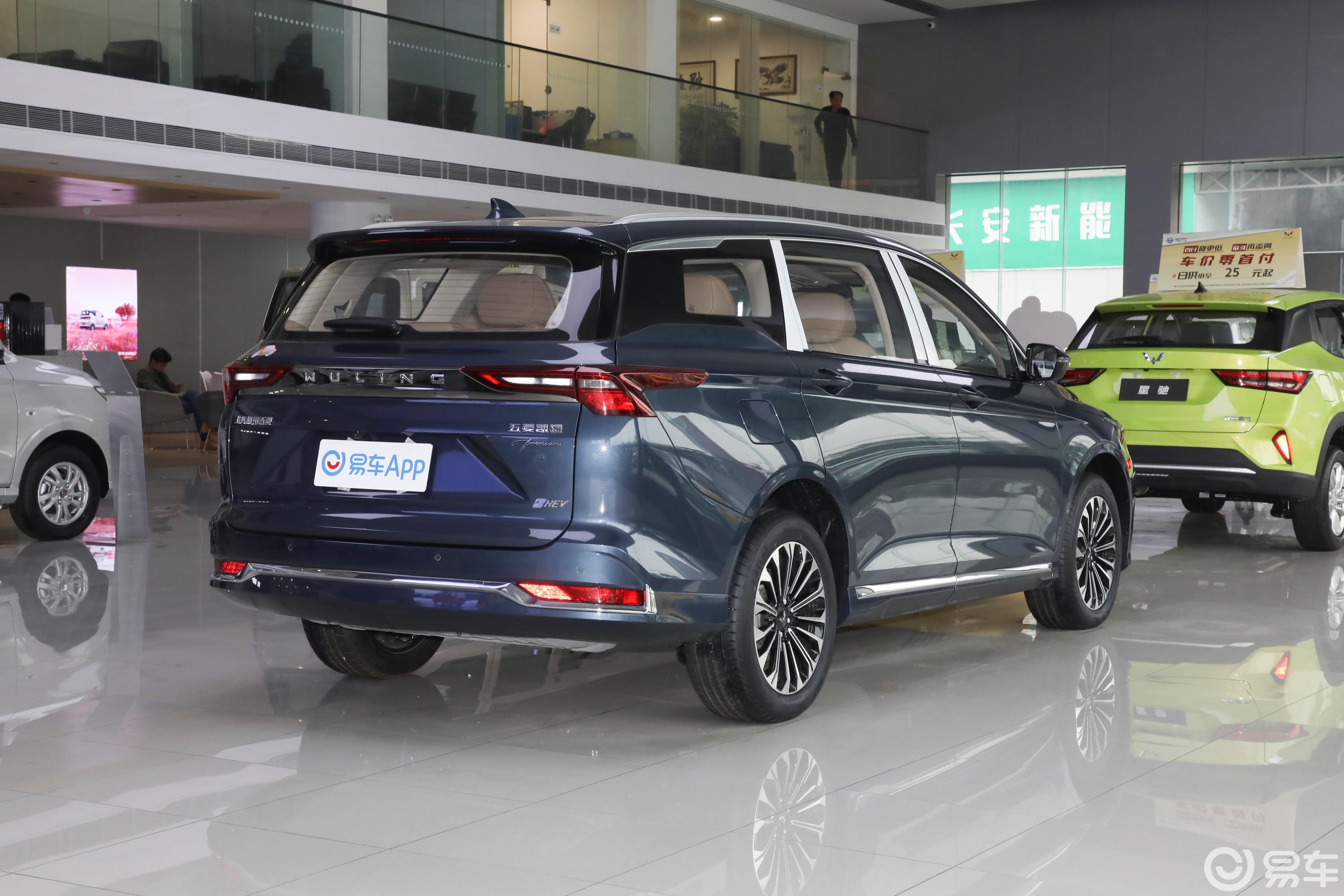 【五菱凯捷混动 铂金版 2.0L 臻享型侧后45度车头向右水平图片-汽车图片大全】-易车