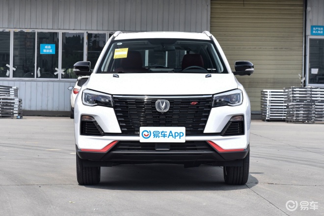 绅宝x65和长安cs75的图片对比-易车