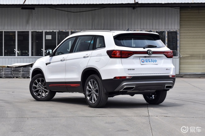 绅宝x65和长安cs75的图片对比-易车