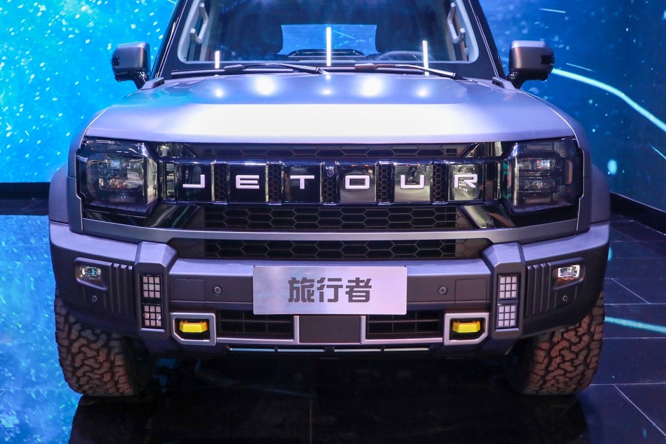 【捷途旅行者图片-汽车图片大全】-易车