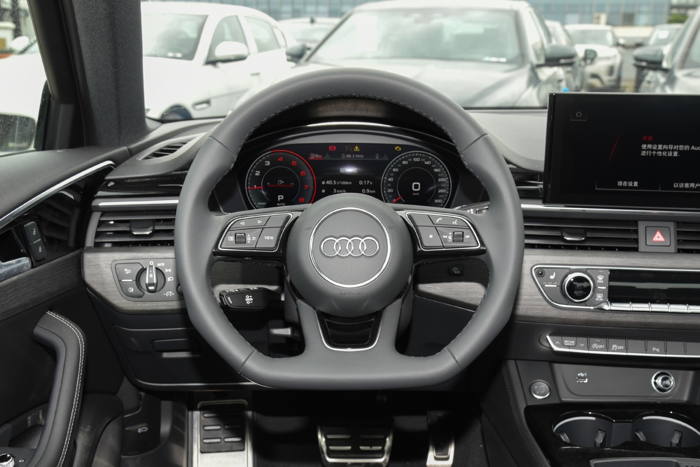 奥迪a4l40 tfsi 豪华动感型方向盘