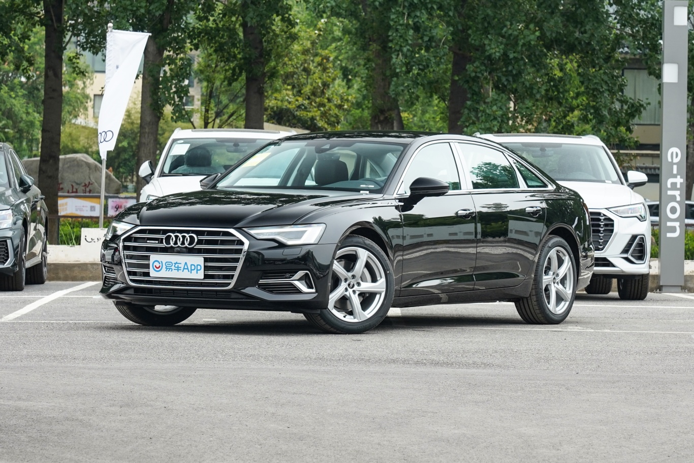 【奥迪A6L改款 45 TFSI quattro 臻选致雅型侧前45度车头向左水平图片-汽车图片大全】-易车