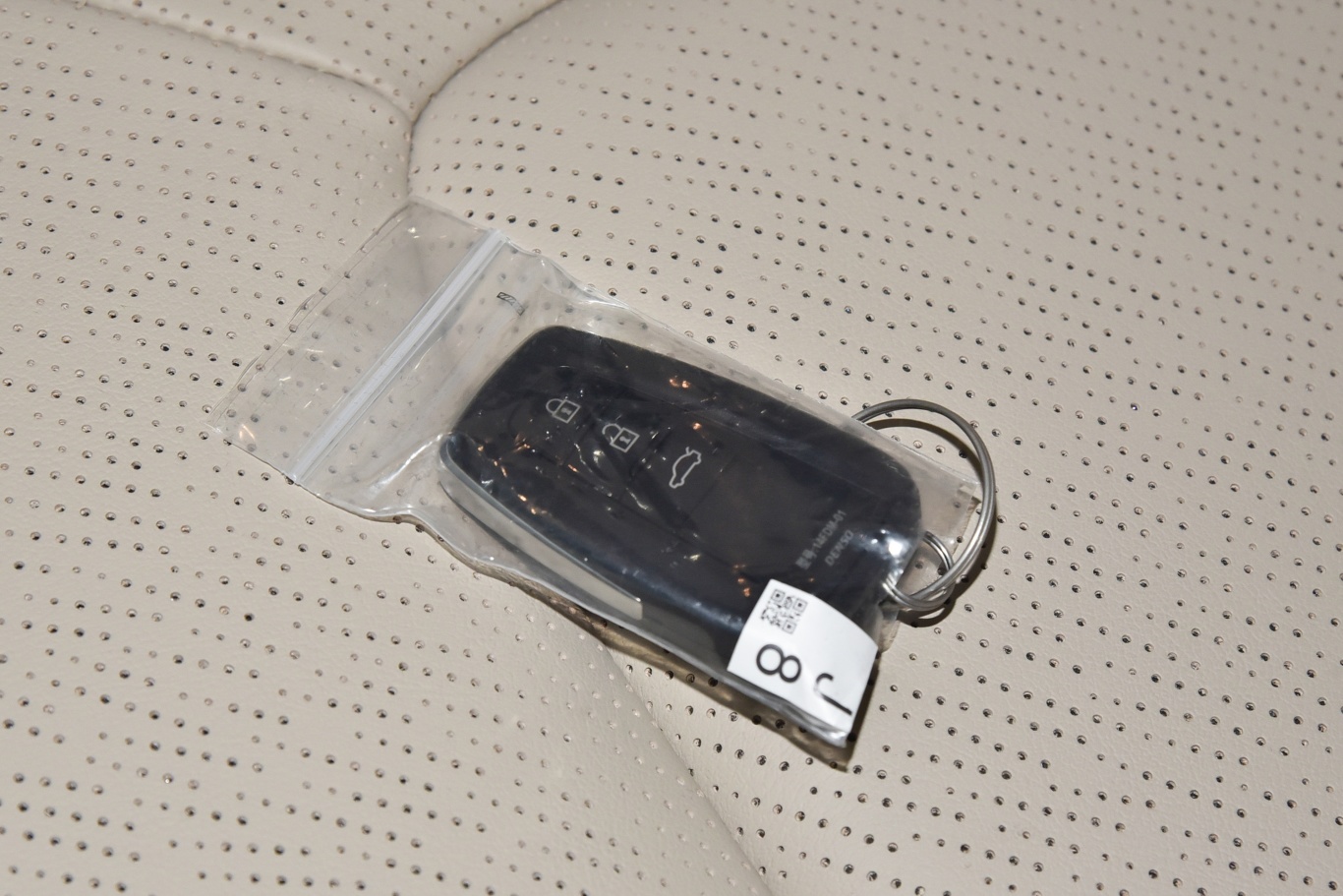 亚洲龙2.0l cvt xle尊享版钥匙正面
