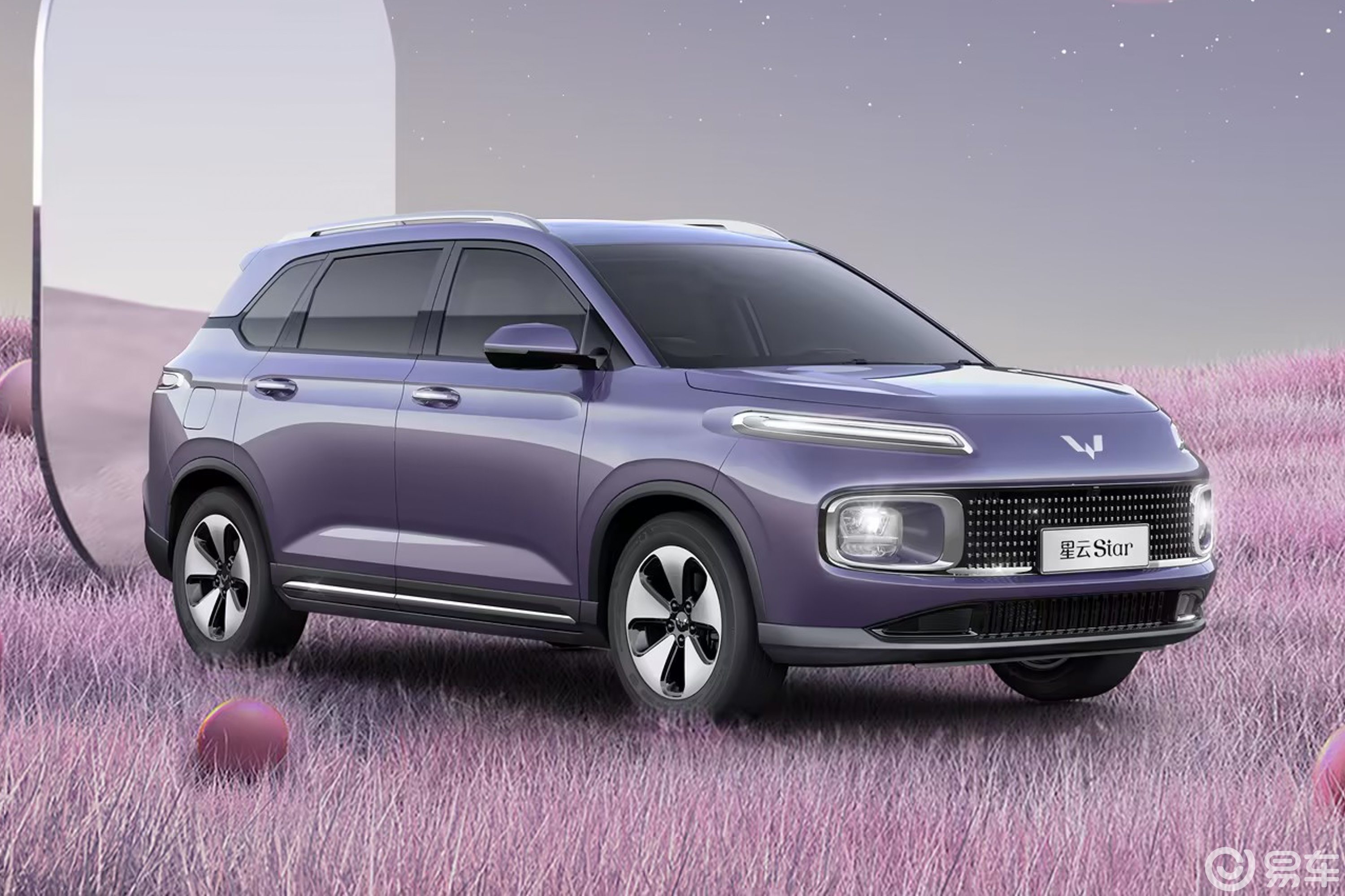 【五菱星云混动 2.0L 旗舰型图片-汽车图片大全】-易车