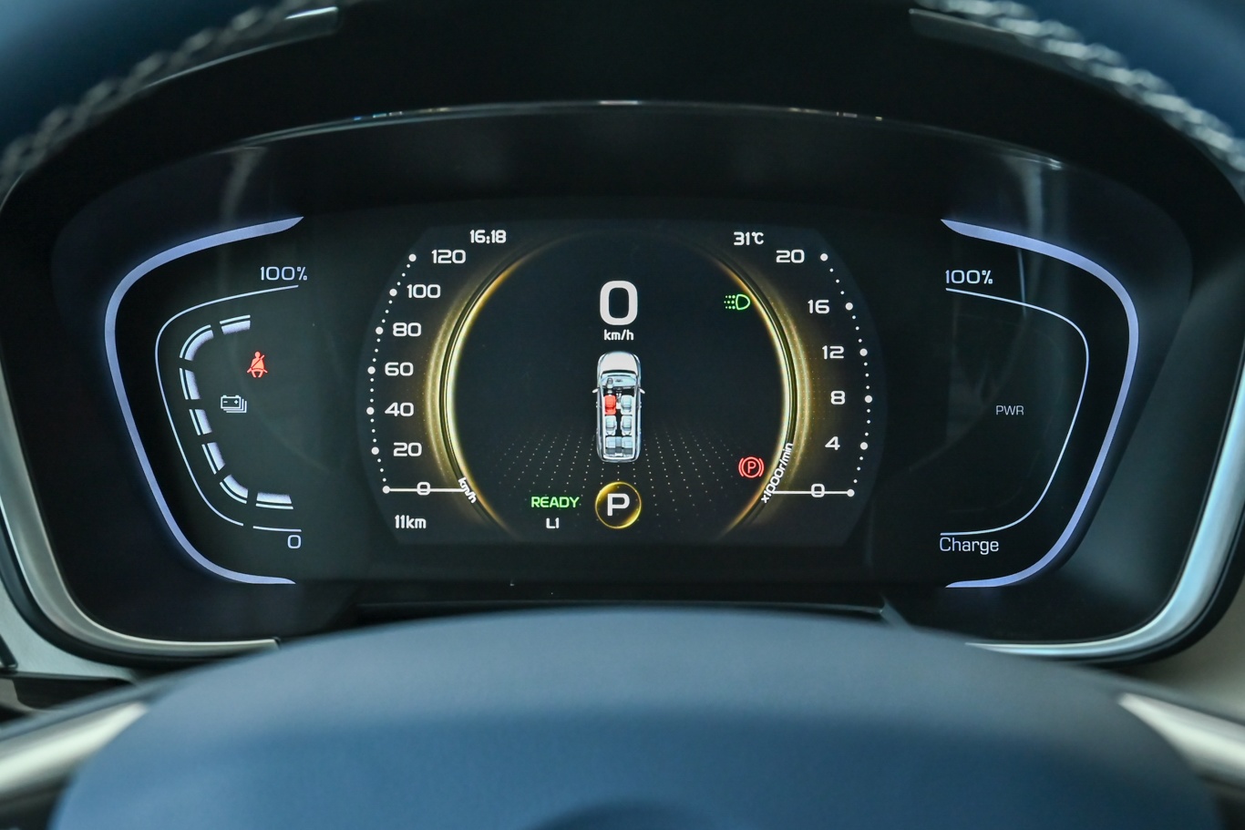 【枫叶80v pro480km 长续航版 舒享型仪表盘图片-汽车图片大全】-易车