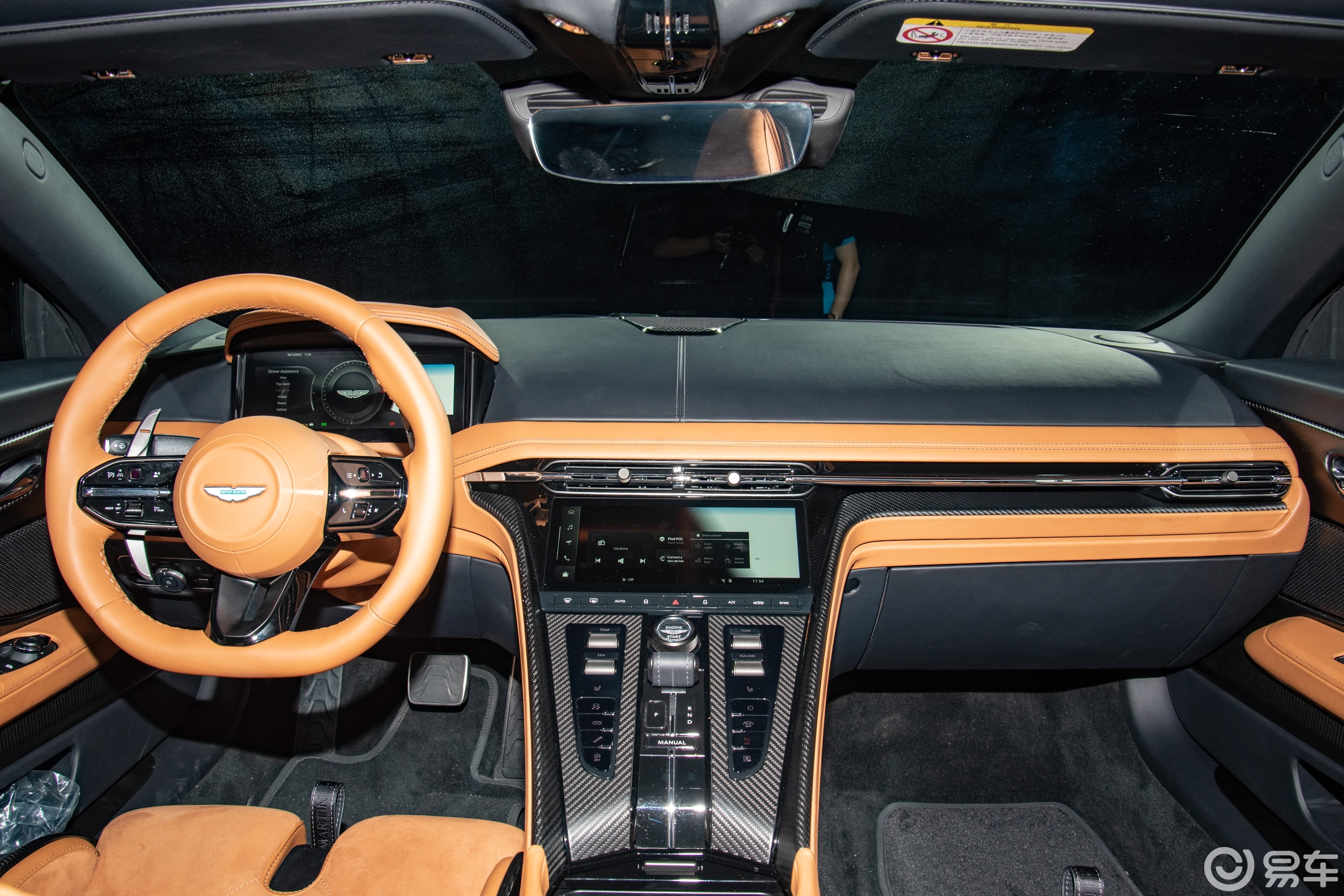 【阿斯顿·马丁DB124.0T V8内饰全景正拍图片-汽车图片大全】-易车