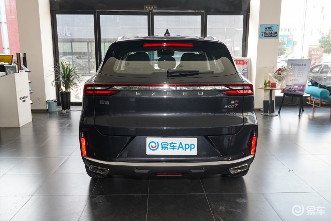 The all-new EXEED Lingyun officially launched the pre-sale of three models / pre-sale starting from 149,900 yuan
