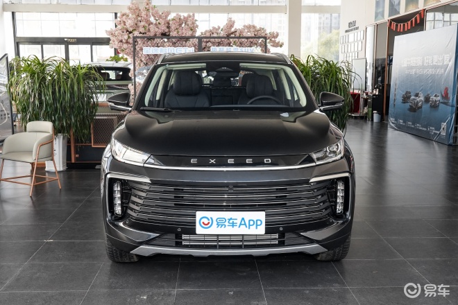 The all-new EXEED Lingyun officially launched the pre-sale of three models / pre-sale starting from 149,900 yuan