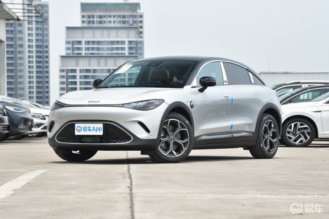 2024款smart精灵#1 Pro版正式上市 售价17.90万元_易车