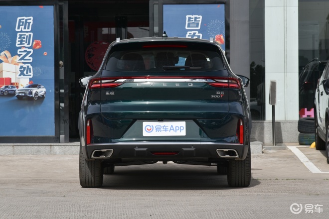 途凌和星途凌云的图片对比-易车