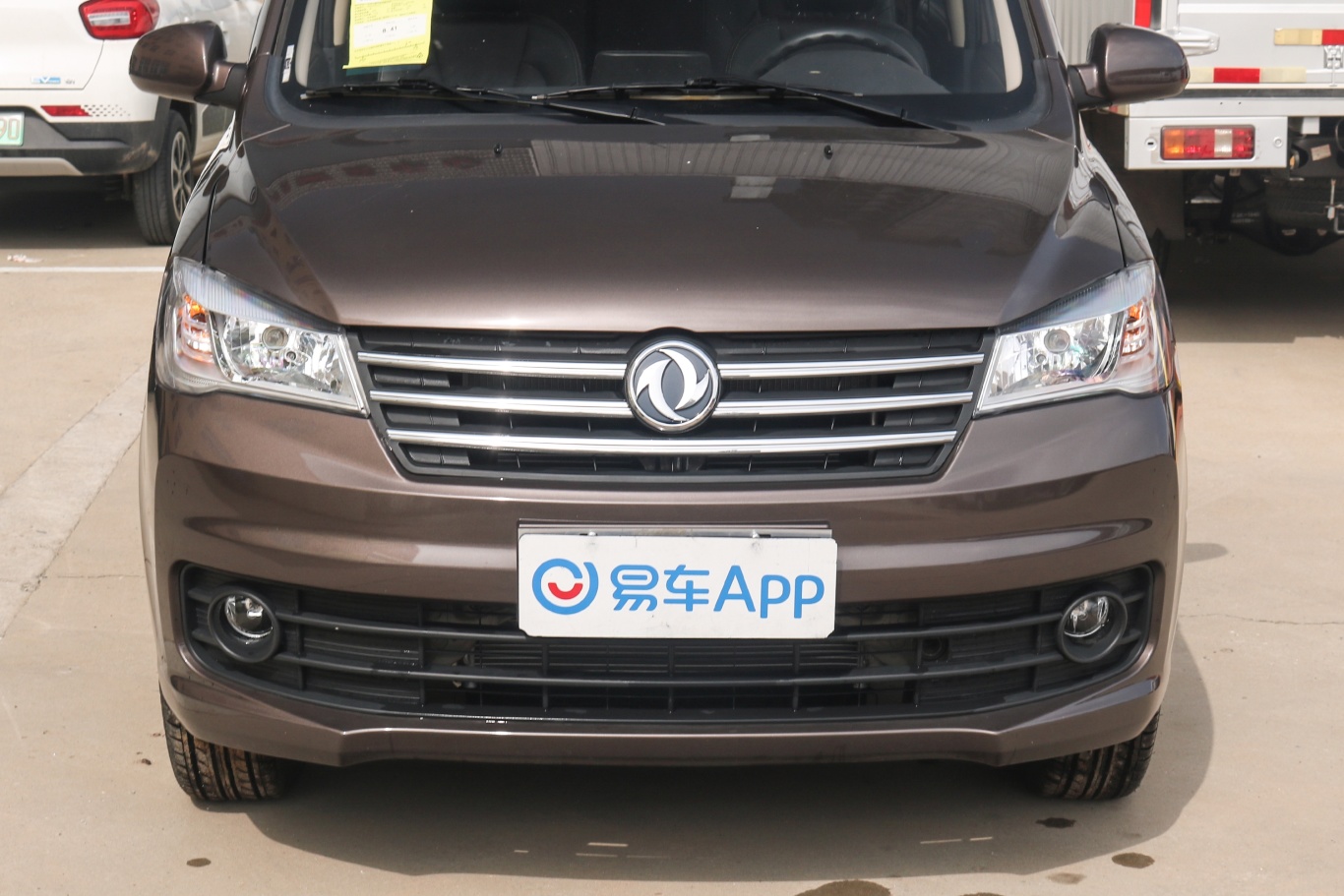 风光330330s 1.5l 舒适型 5座外观细节
