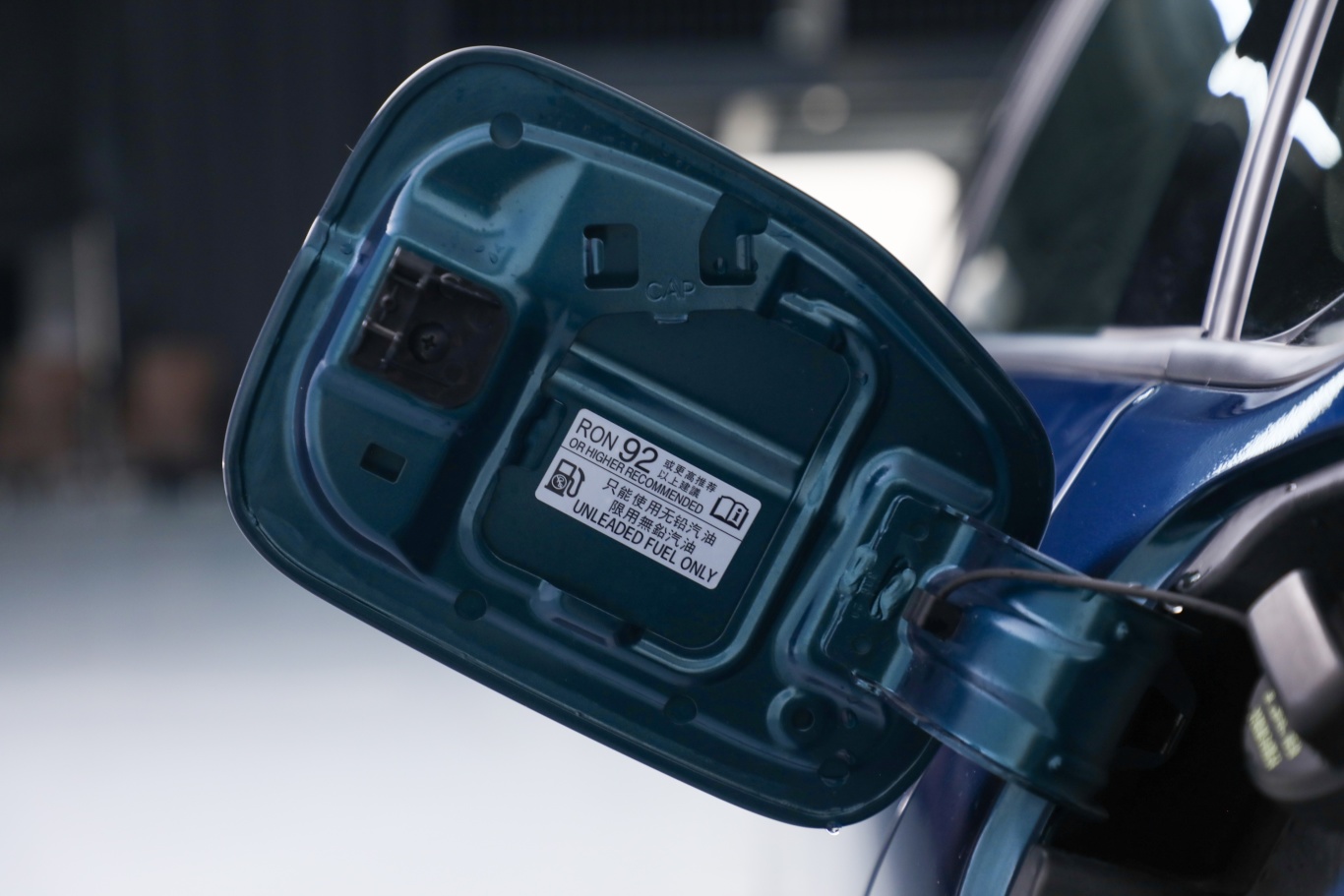 【英仕派 e:PHEV2.0L 82km 智耀版动力底盘图片-汽车图片大全】-易车