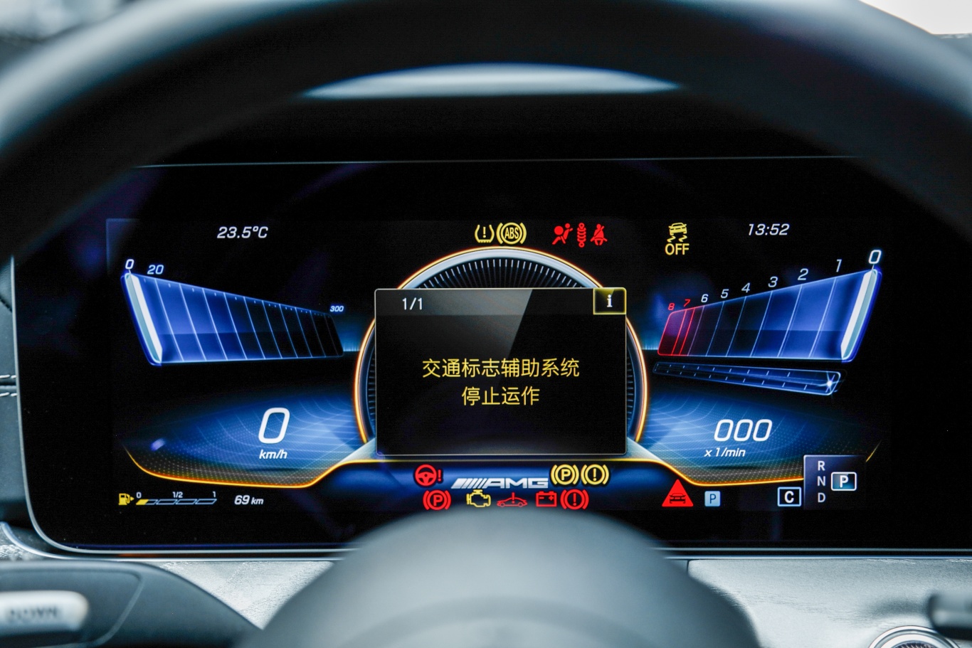 奔驰gt amgamg gt 53 4matic  四门跑车仪表盘
