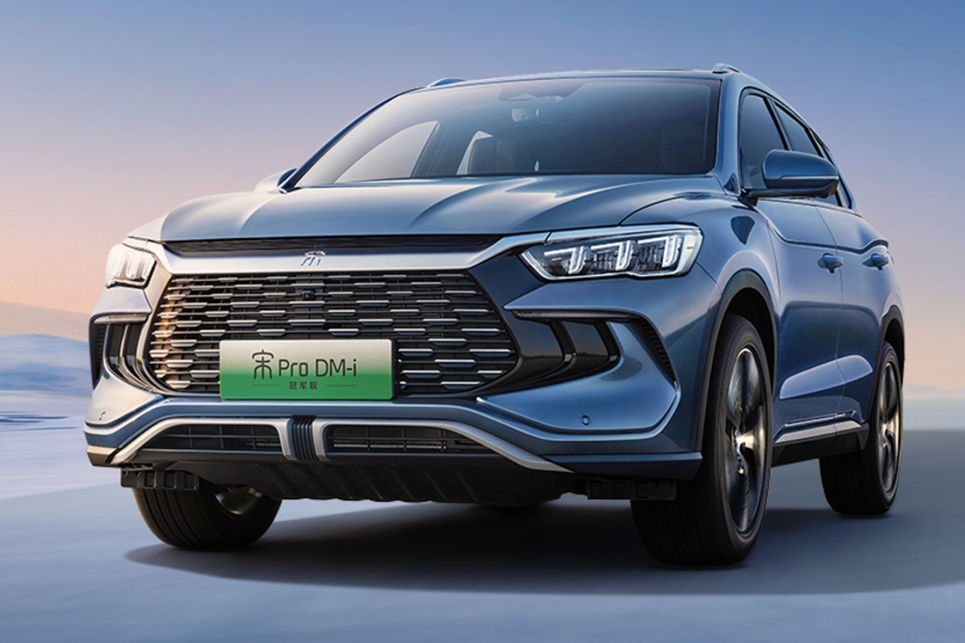 【宋ProDM-i 冠军版 1.5L 71km 领航型图片-汽车图片大全】-易车